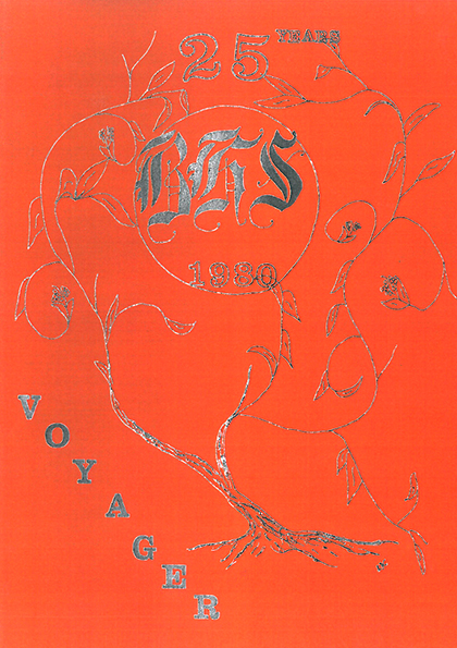 1980